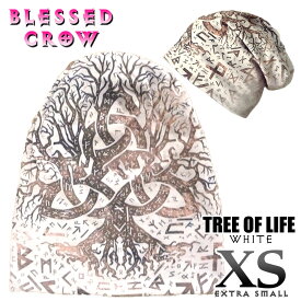 【XSサイズ】 生命の樹 ツリーオブライフ ビーニー ニット帽 小さいサイズ メンズ レディース ロングシーズン