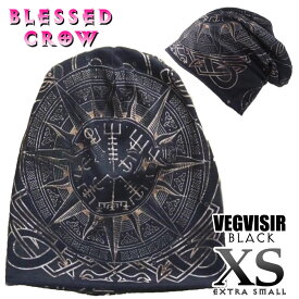 【XS】Vegvisirビーニー ニット帽 小さいサイズ メンズ レディース ベグビシル 北欧コンパス 柄 秋冬 ロングシーズン