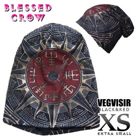 【XS】Vegvisirビーニー ニット帽 小さいサイズ メンズ レディース ベグビシル 北欧コンパス 秋冬 ロングシーズン