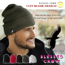BlessedCrow Cuff Beanie ミディアム ニット帽 メンズ レディース ベーシック カフ ビーニー ブランド 米国直輸入 ニット帽子 帽子 秋冬
