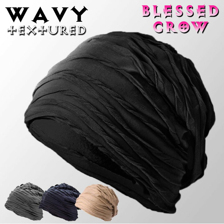 楽天市場 大人デザインニット Wavytexturedビーニー ニット帽 メンズ レディース 秋冬 帽子 ニットキャップ ニット帽子 小顔シルエット 模様 柄 おしゃれ 秋冬の帽子 黒 グレー 紺色 ベージュ ワントーンで魅せる 独創ニット帽style 帽子屋 Blessed Crow 楽天市場 大人デザインニット Wavytexturedビーニー ニット帽 メンズ レディース 秋冬 帽子 ニットキャップ ニット帽子 小顔シルエット 模様 柄 おしゃれ 秋冬の帽子 黒 グレー 紺色 ベージュ ワントーンで魅せる 独創ニット帽style 帽子屋 Blessed Crow