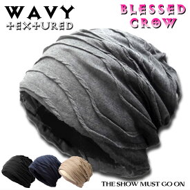 【全品P5倍&クーポン】WavyTextured ビーニー ニット帽 メンズ レディース 秋 冬 春 吉祥寺 帽子屋 BlessedCrow