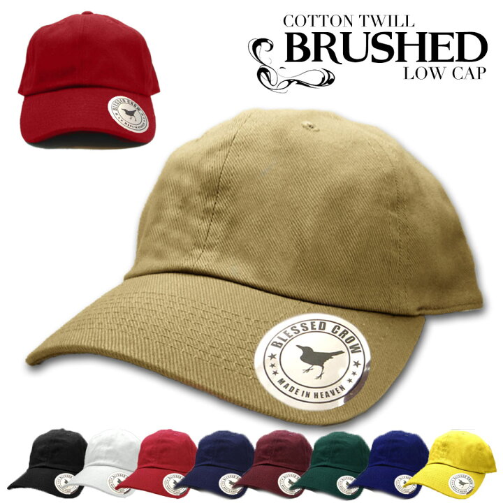 楽天市場】【クーポン配布中】BlessedCrow Brushedキャップ 春夏 秋  