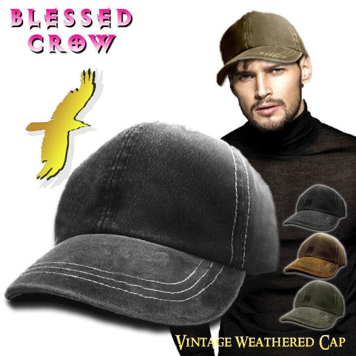 楽天市場】【クーポン配布中】ライトスエード調 BlessedCrow Vintage  