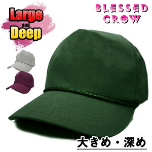 yčzBlessedCrow [Xq Lbv Y Vv x[VbN [ 傫TCY H~ t  gˎ Xq AJTCY O΍ UV 5pl 傫Xq