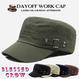 【WセールP5倍】Dayoff ワークキャップ 帽子 メンズ レディース 薄手 キャップ 春夏 秋 通年 男性 女性 無地 吉祥寺 帽子屋 ブランド BlessedCrow