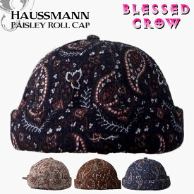 HaussmannPaisley ロールキャップ 地中海ペイズリー メンズ レディース 帽子 柄 エキゾチック エスニック