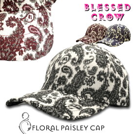 ヴィンテージテイスト FloralPaisley キャップ ペイズリー 帽子 メンズ レディース 男性 女性 黒 赤 青 春 夏