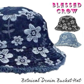 BotanicalDenim バケットハット レディース 帽子 デニム 春夏 タウンユース 日よけ UV 紫外線 対策