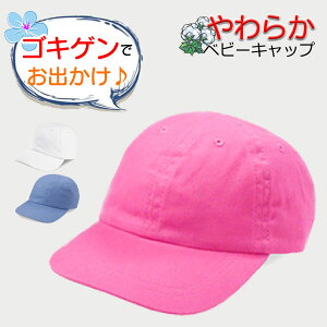 BlessedCrow xr[ Xq Lbv Ԃ gˎ lC n Vv V  6  Δ