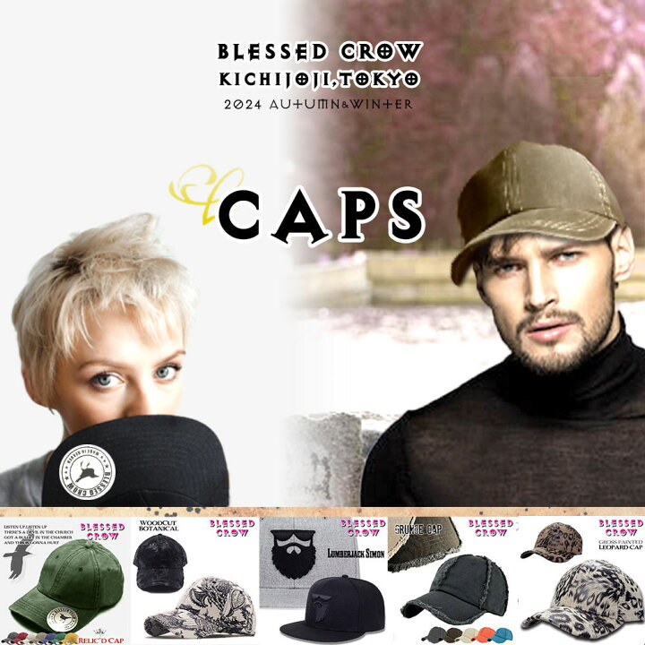 楽天市場】【クーポン配布中】BlessedCrow Brushedキャップ 春夏 秋  