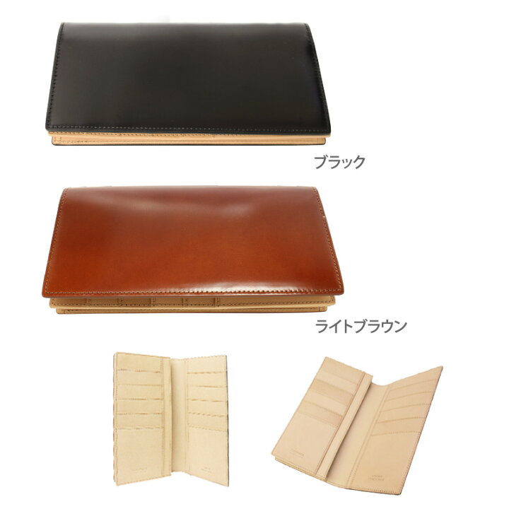 楽天市場】コードバン 長財布 GCKC101 30,0 [メンズ財布 レディース 