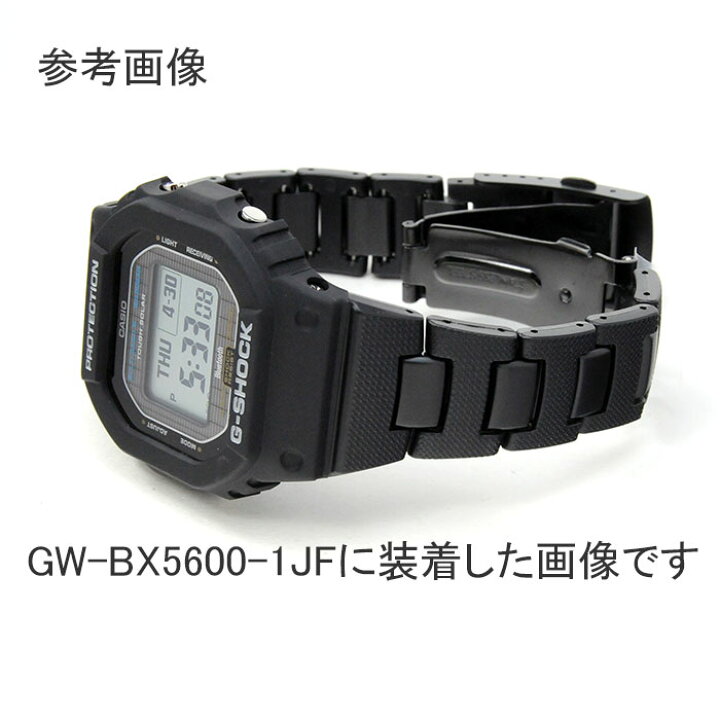 楽天市場】Gショック純正バンド G-SHOCK GBX-100シリーズに取付可能 