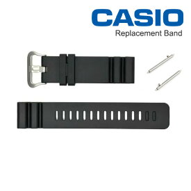 カシオ プロトレック純正バンド PRW-73X-1専用ベルト ウレタン樹脂 ブラック +バネ棒 23mm [10634401_029-10600698/2] 対応機種＝PRW-73X　[ネコポス配送]