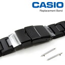 カシオ プロトレック 純正バンド PRW-61FC-1JF / PRW51FC専用ベルト+スライド式バネ棒付き メタル(金属)と樹脂のコンポジットバンド 23mm ブラック 黒 (10651507_020,8_10620671×2）取付可能機種：PRW-30/PRW-50Y/PRW-60Y/PRW-70Y/PRW-60FC/PRW-61/PRT-B50/PRW-35/PRW-35Y/