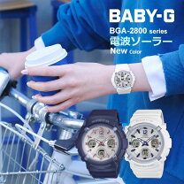 楽天市場】baby-g 白（レディース腕時計｜腕時計）の通販