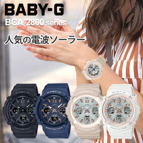 楽天市場 レディース腕時計 人気ランキング1位 売れ筋商品