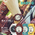 BABY-G 腕時計 g-shock レディース 秒針付き CASIO BGA-310/BGA-310RP select 15,0 ギフト人気 アウトドア キャンプ カジュアル ファッション