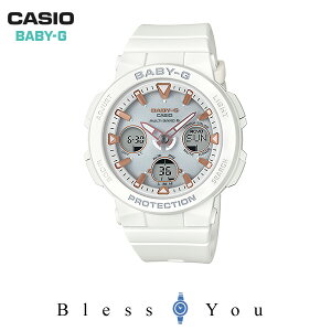 ソーラー電波腕時計 レディースの通販 価格比較 価格 Com