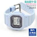 【13時まで当日発送】CASIO BABY-G BGD-565SC-2JF 9,5 2023年2月 カシオ 腕時計 ベビーG casio gショック レディース gショックレディース こどもに