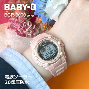 BABY-G �\�[���[�d�g �f�W�^�� �r���v 2024�N4�� BGR-3003NC-4JF 19,0 CASIO �J�V�I �d�g�\�[���[ �x�r�[G g�V���b�N ���f�B�[�X �L�����v �A�E�g�h�A �K�[�f�j���O ���d�� ���͖h�� 20�C���h�� �ی` ���E