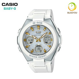 カシオ ベビーG レディース 腕時計 MSG-W100-7A2JF 30,0 gショック レディース 女性 女子 電波ソーラー