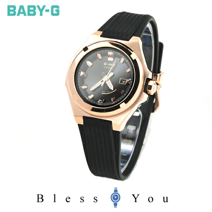 楽天市場 1日はポイント11倍 G Shock レディース Casio Baby G カシオ ソーラー電波 腕時計 ベビーg G Ms Msg W300g 1ajf 32 0 ペアウォッチ G Shock Blessyou 楽天市場 1日はポイント11倍 G Shock レディース Casio Baby G カシオ ソーラー電波 腕時計 ベビーg G Ms Msg W300g 1ajf 32 0 ペアウォッチ G Shock Blessyou