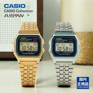 �J�V�I �r���v �f�W�^�� �y�A�E�H�b�` CASIO A159WA×A159WGEA �J�V�I�R���N�V���� ���j�Z�b�N�X �X�^���_�[�h �d�r������7�N A159W�y�A �V���o�[×�S�[���h �J���[ a159wa-n1jh × a159wgea-1jf ���{�� ����
