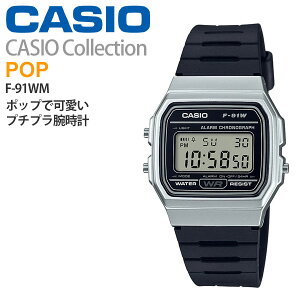�l�R�|�X�z���i �J�V�I �r���v CASIO �V���o�[ F-91WM-7AJH 2,0 �����Y �f�W�^�� �E�H�b�` ���^ �y��21g ���K�i [�`�[�v�J�V�I �v�`�v���C�X �`�v�J�V �v�`�v��] �����o���h �T�C�Y�t���[ ���w�� ��