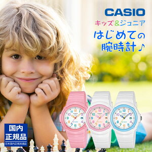Ki JVI AiO rv fB[X K[Y LbY ̎q CASIO LX-800HV[Yselect w w p q [eB[  q q ~jTCY J_[t 10Ch