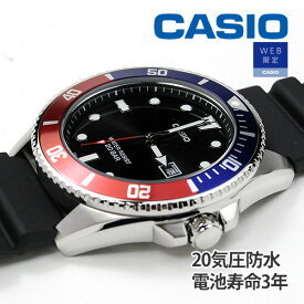 国内正規品 カシオ 20気圧防水 ダイバー 腕時計 MDV-107-1A3JF 10,0 casio認定WEBショプ限定