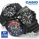 国内正規品 CASIO 腕時計 アナログ アルミ素材の回転ベゼル付 3年電池 10気圧防水 日付・曜日表示 カシオ スタンダード MRW-230HJシリーズselect (0055)2025年9月発売 ダイバーデザイン マリンデザイン スポーツウオッチ 軽量 見やすい メンズサイズ ユニセックス