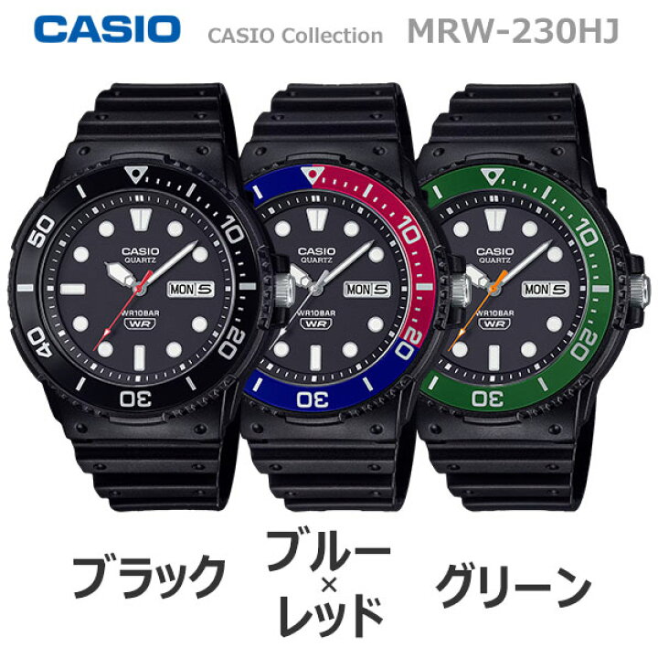 楽天市場】国内正規品 CASIO 腕時計 アナログ アルミ素材の回転ベゼル 