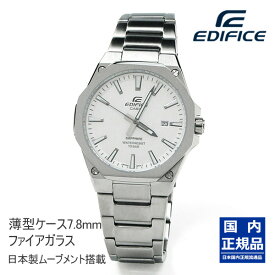 入学 就職 祝い CASIO EDIFICE カシオ 腕時計 メンズ エディフィス EFR-S108DJ-7AJF 20,0 2024年3月 カラーダイヤル カラー文字盤 シルバーホワイト