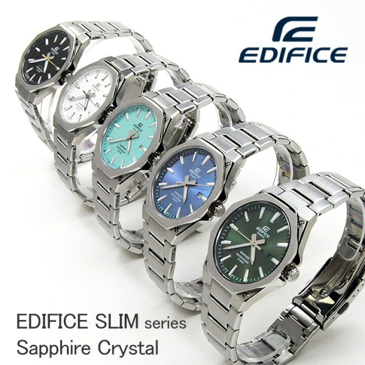 楽天市場】入学 就職 祝い CASIO EDIFICE カシオ 腕時計 メンズ 