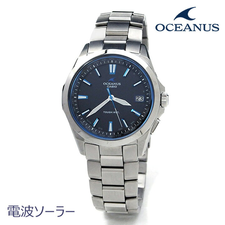 楽天市場】casio オシアナス 腕時計 電波ソーラー 時計 日本製 OCW 