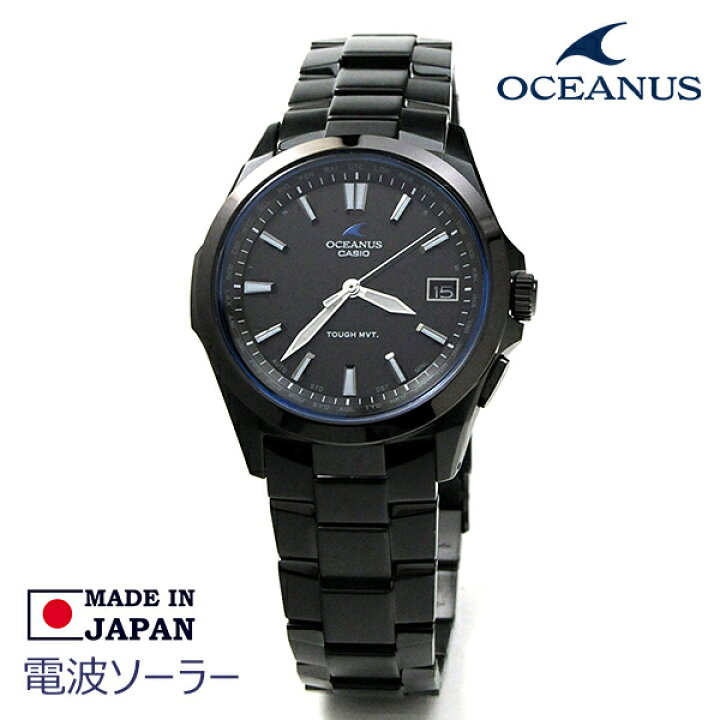 楽天市場】casio オシアナス 腕時計 メンズ 電波ソーラー 3針 時計 
