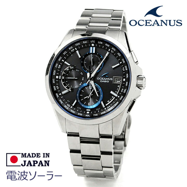 楽天市場】casio オシアナス 腕時計 メンズ 電波ソーラー 時計 日本製  