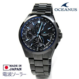 casio オシアナス 腕時計 メンズ 電波ソーラー 時計 日本製 OCW-T2600B-1AJF