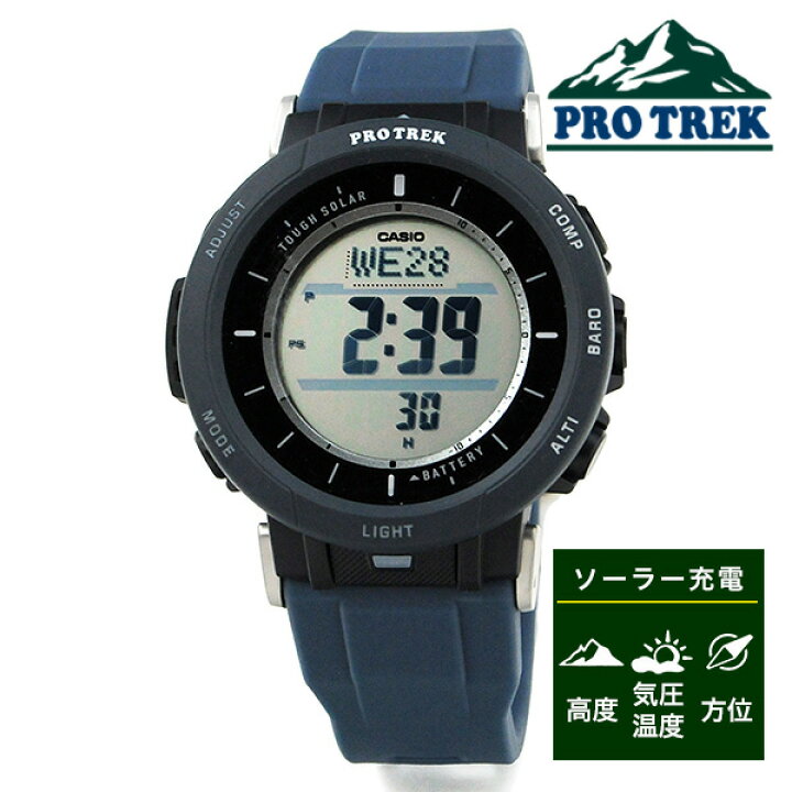 楽天市場】カシオ 腕時計 CASIO PROTREK タフソーラー トリプル  