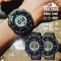 楽天市場】PROTREK PRG-340-1JF 腕時計の通販 