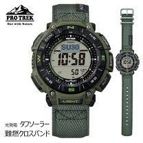 楽天市場】グリーン（ブランドカシオ・シリーズPRO TREK（カシオ 