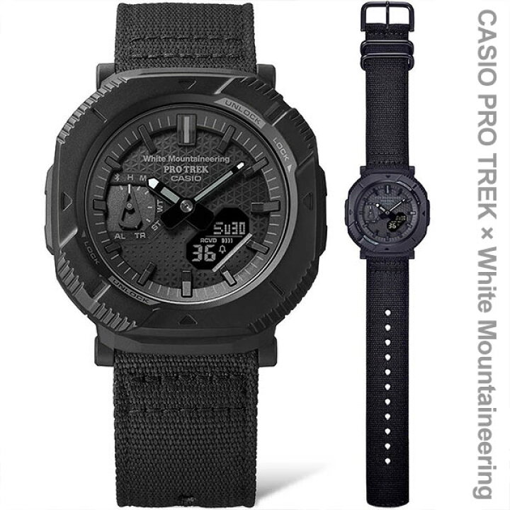 楽天市場】White Mountaineeringコラボモデル CASIO PROTREK PRJ 