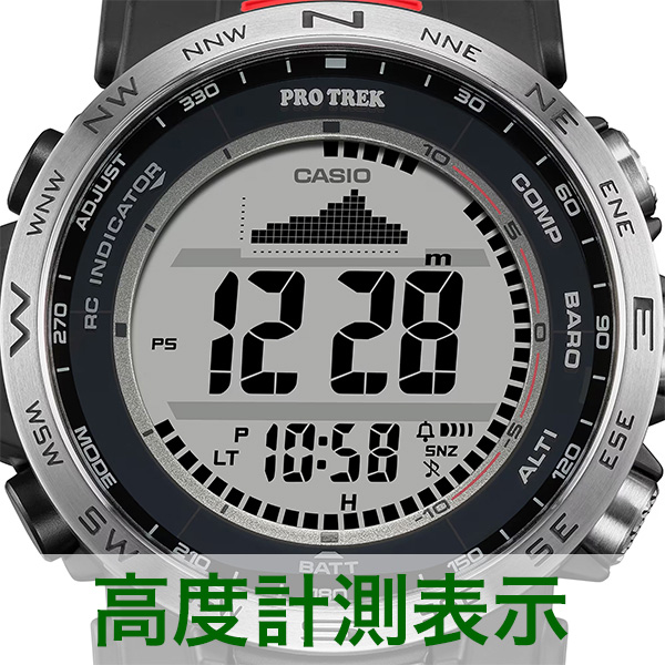 楽天市場】プロトレック 電波ソーラー デジタル 腕時計 正規品 CASIO