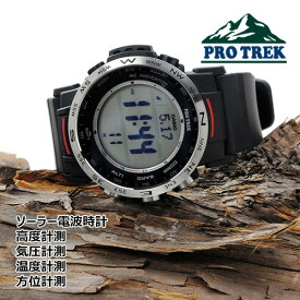 在庫あり プロトレック 電波ソーラー デジタル 腕時計 正規品 CASIO PRO TREK PRW-35-1AJF 40,0 2023年5月 カシオ メンズ 登山 ハイキング キャンプ トレッキング クライマー おすすめ 人気 ギフト プレゼント 父の日
