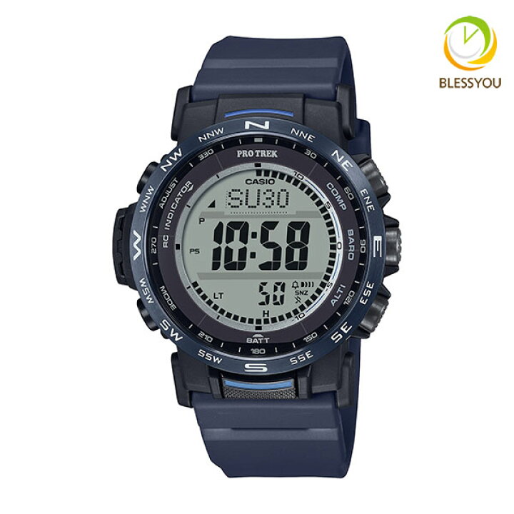 楽天市場】CASIO PRO TREK カシオ 電波ソーラー デジタル 腕時計 