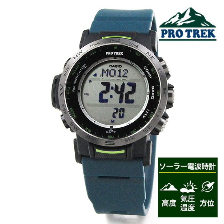 楽天市場】プロトレック CASIO PRO TREK PRW-35Y-3JF 42,0 2023年5月 