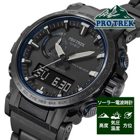 プロトレック 国内正規品 PRW-61FC-1JF クライマーライン 電波ソーラー カシオ 腕時計 メンズ ブラック 74,0 SSS タフソーラー 電波時計 CASIO PRO TREK バイオマスプラスチックを使用したコンポジットバンド採用