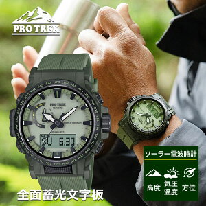 Sʒ~ JVI vgbN NC}[C dg\[[ rv Y ^t\[[ PRW-61LD-3JF 56,02025N2 gvZT[ AEghA EIb` CASIO PRO TREK 10Ch \[