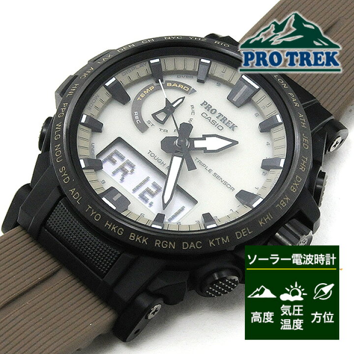 楽天市場】カシオ プロトレック 全面蓄光文字板 CASIO PRO TREK 電波 